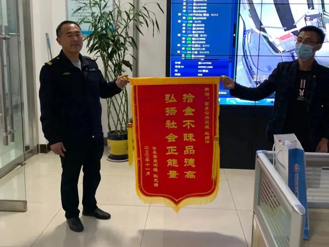 莒县车祸，探寻内心宁静与自然的奇迹之旅
