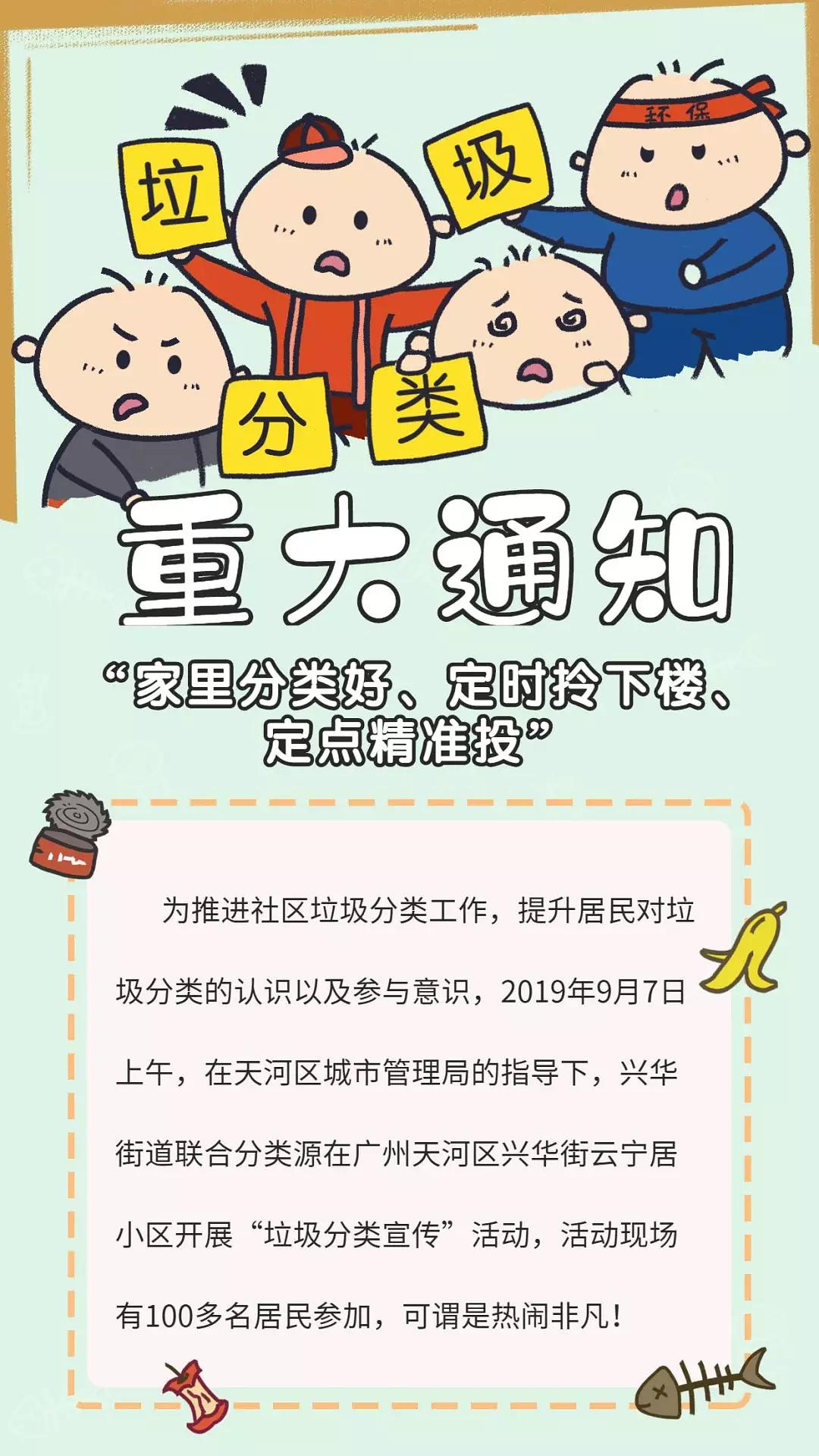 乐聊最新版，分享日常趣事，情感纽带大揭秘