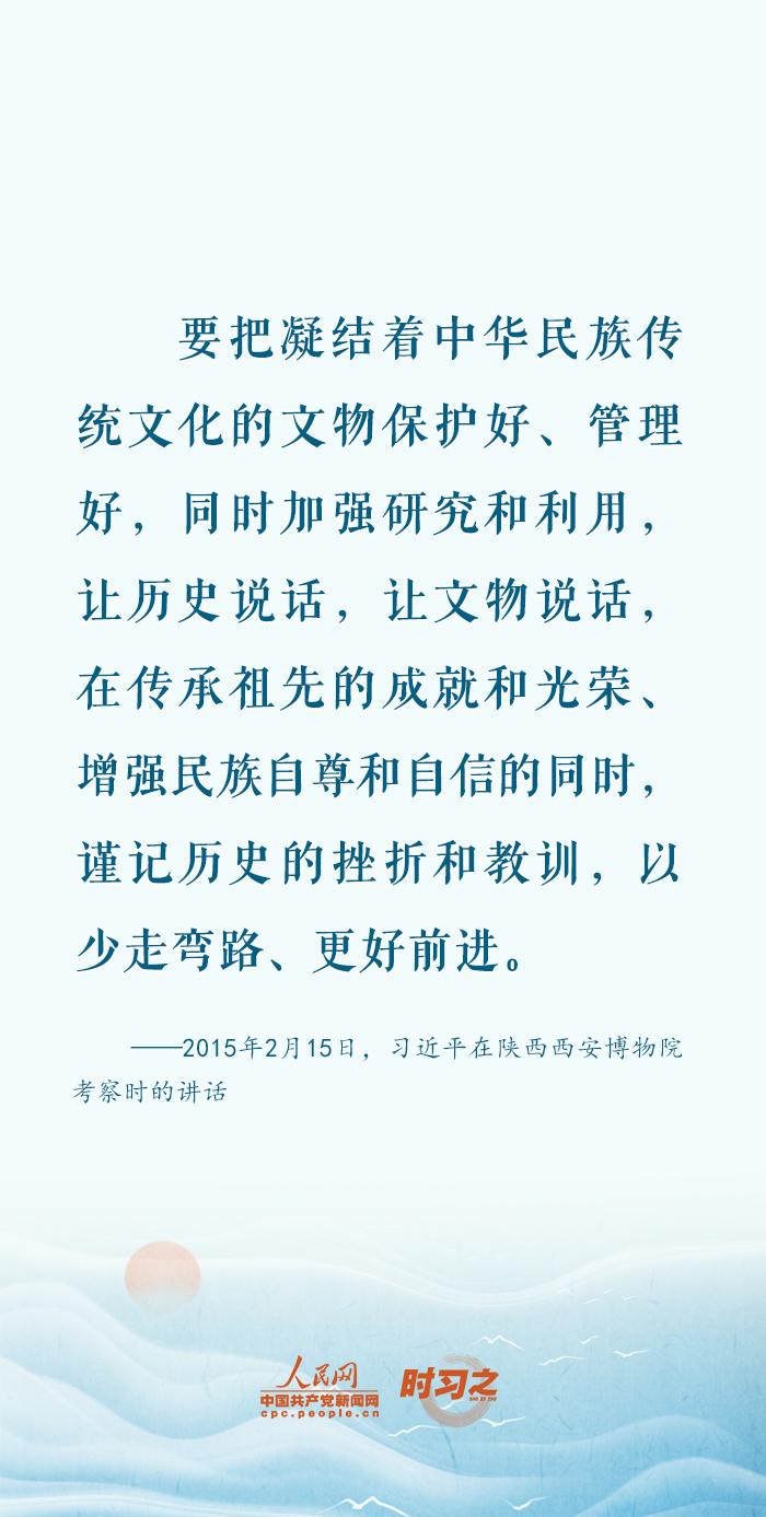 张庭宾最新文章，初学者与进阶用户阅读指南，如何深度理解与领悟文章精髓？
