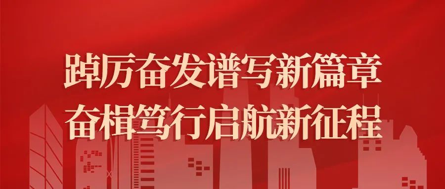 崇贤最新招聘，工作与生活交织的温馨之旅