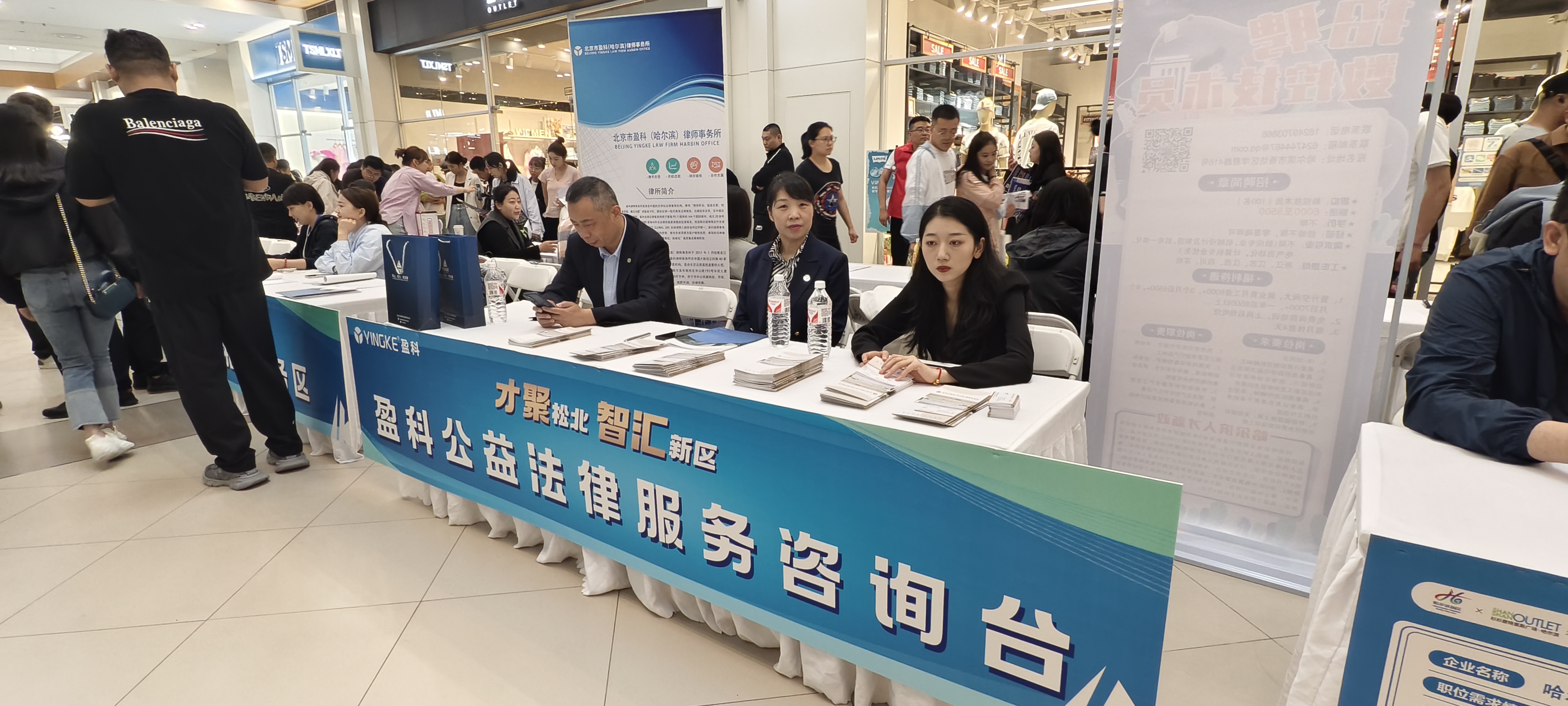 哈市工厂最新招工现象深度探讨