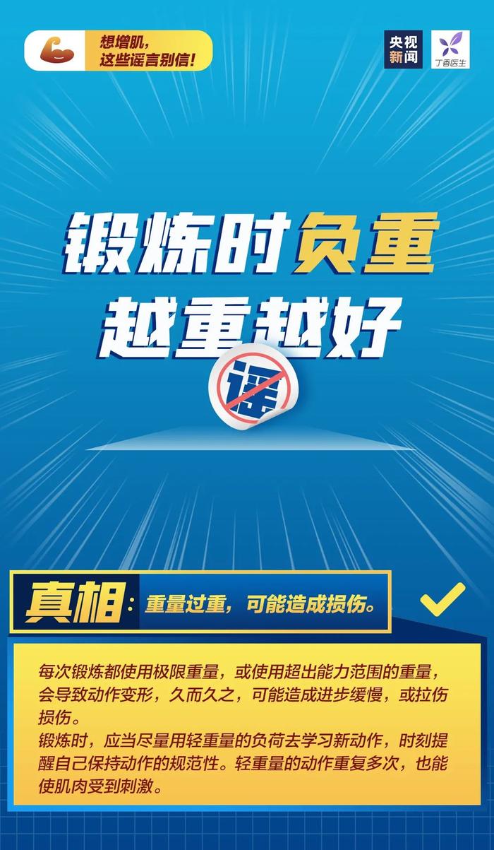 移动最新政策解析与巷弄深处的独特风味探索之旅