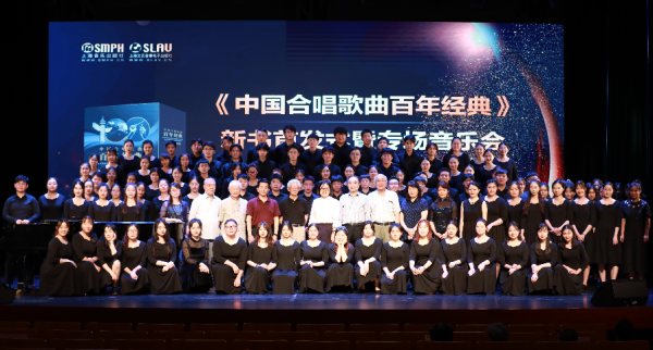 最新合唱曲目，未来音乐盛宴，感受高科技合唱的魅力！