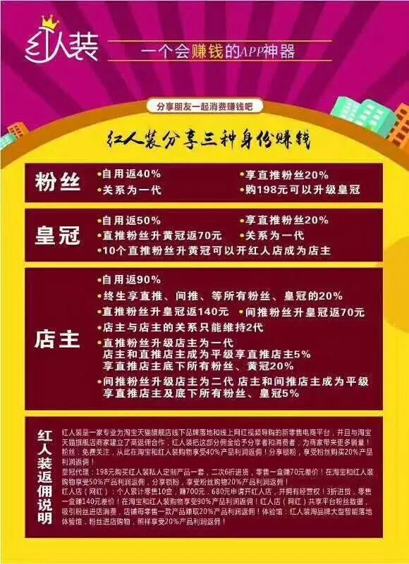 高唐最新招工信息，变化中自信，学习与成就同步发展