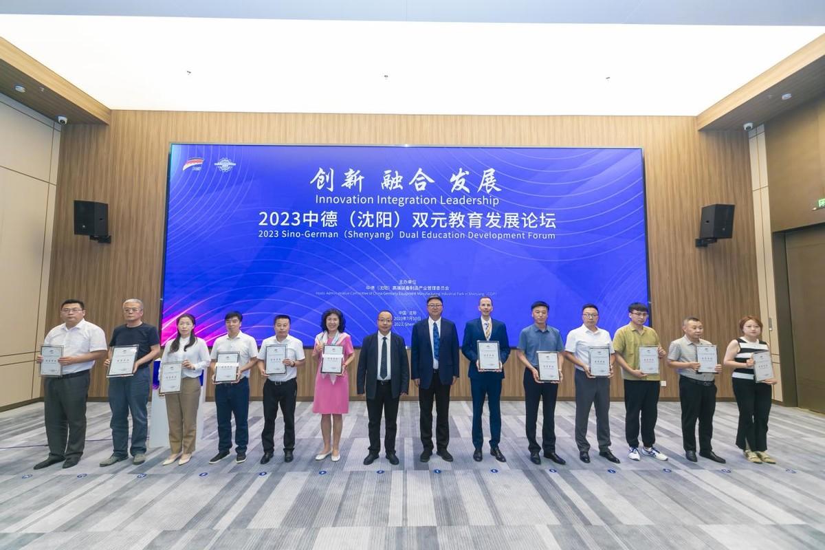 沈阳铁西最新招聘详解，初学者与进阶者的招聘步骤指南