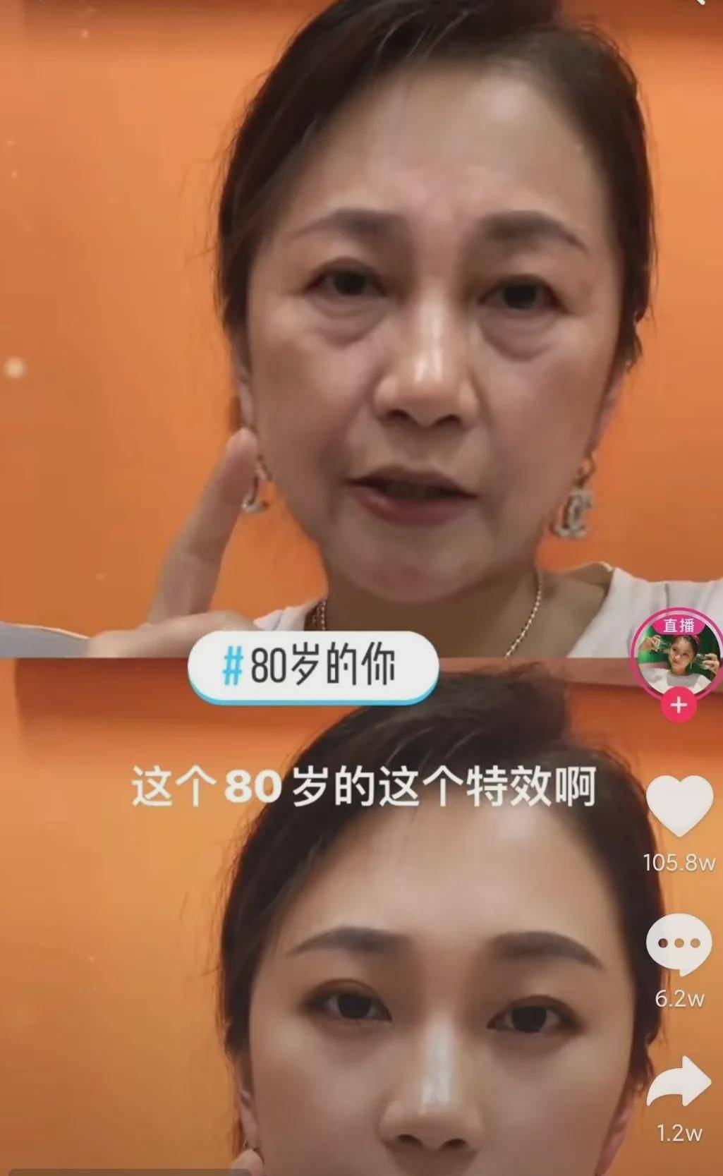 最新上架爱乐网，高科技产品引领未来，感受科技魅力改变生活