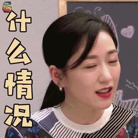 探索未知视觉盛宴，最新版图集大放送