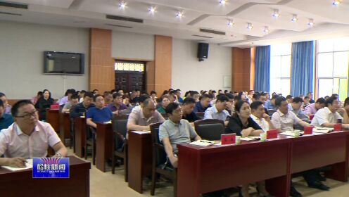 松桃新闻动态，学习变化，自信与成就感的源泉