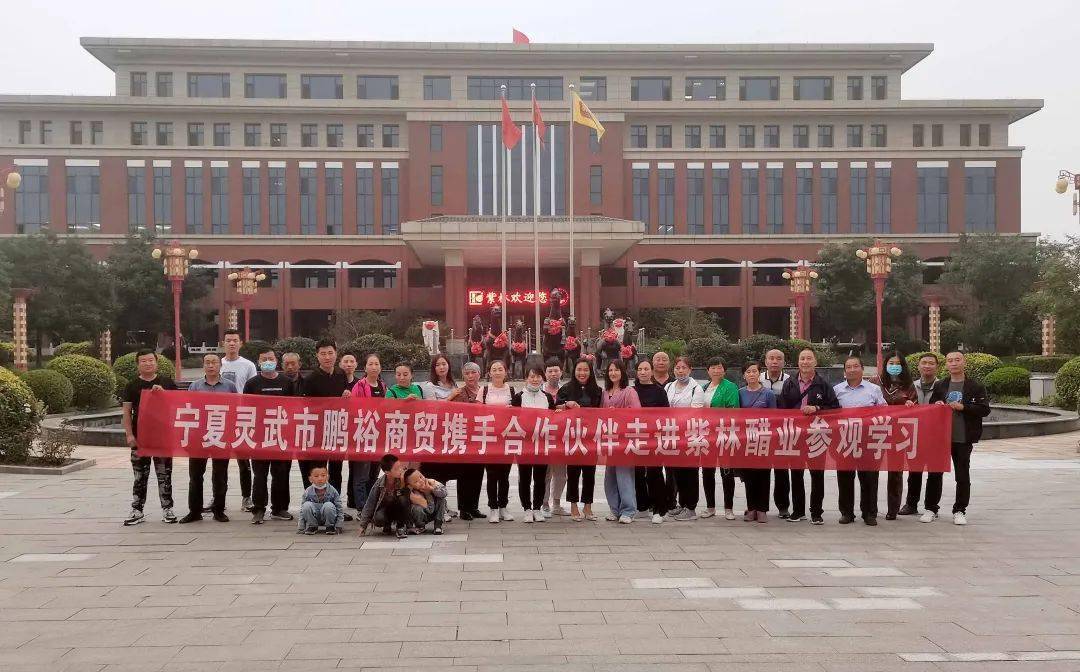 学习之旅变化
