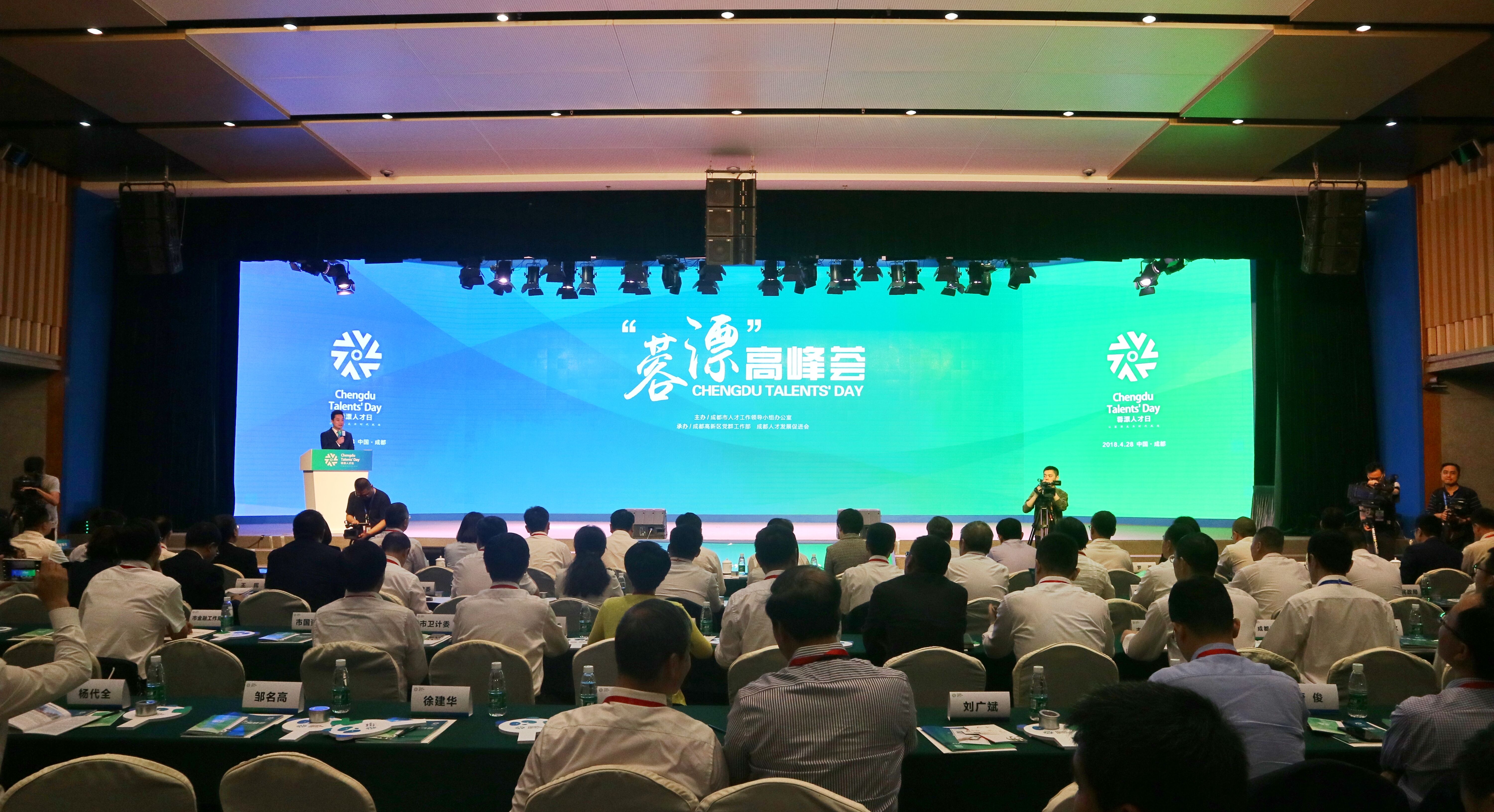 临夏最新招聘信息，时代的脉搏与人才的交汇舞台