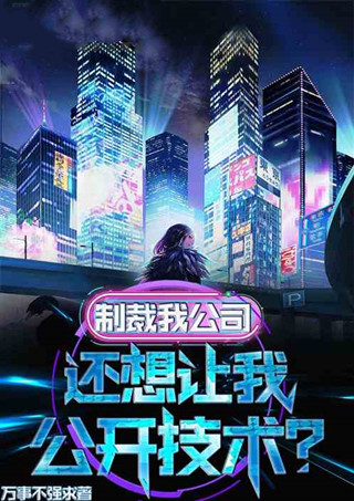 小红书推荐