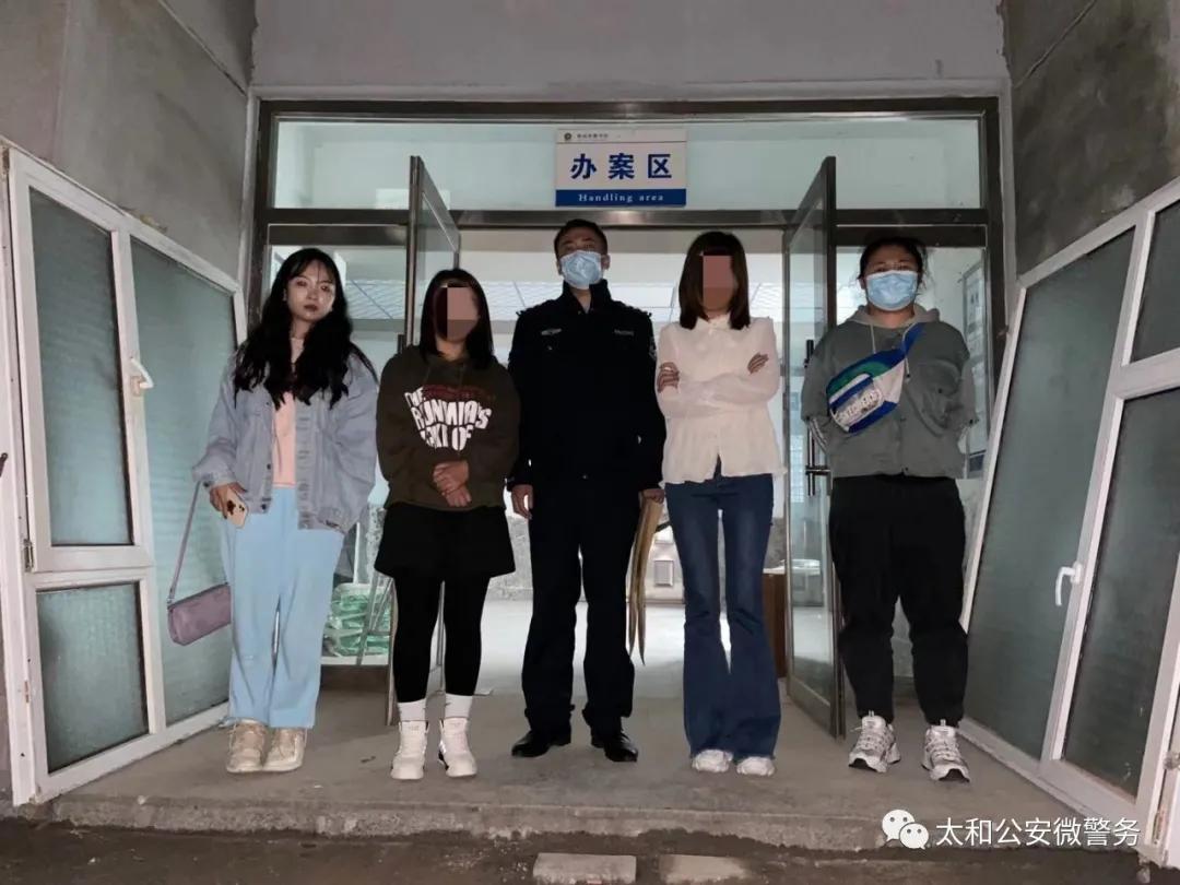 鞍山合成最新动态，最新消息与观点论述汇总