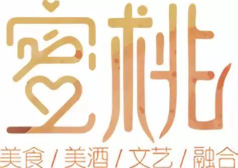 小巷秘密美食