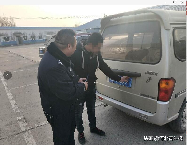 唐山明日限号调整最新通知