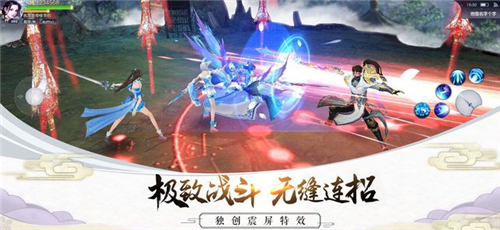 赤龙武神，成长与力量的蜕变之旅