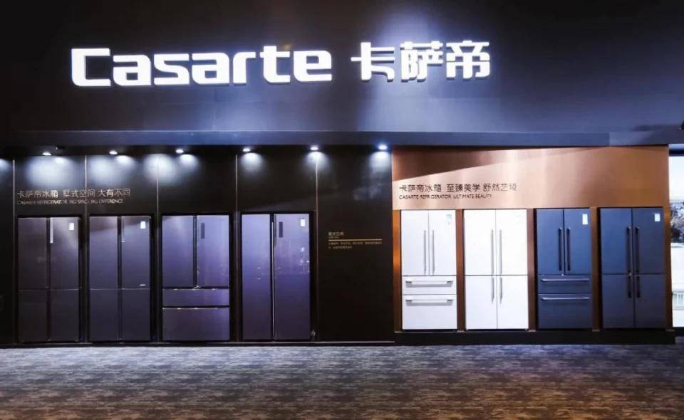 卡萨帝最新款，变化中的学习成就自信与辉煌成就之路
