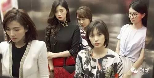 微信营销 第51页