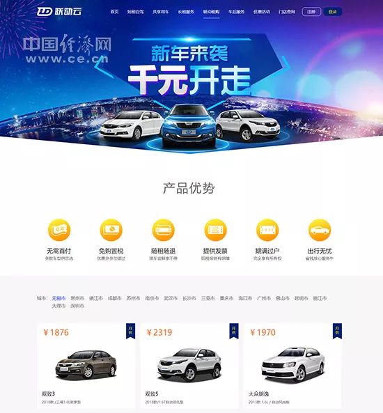 学习成就与自信