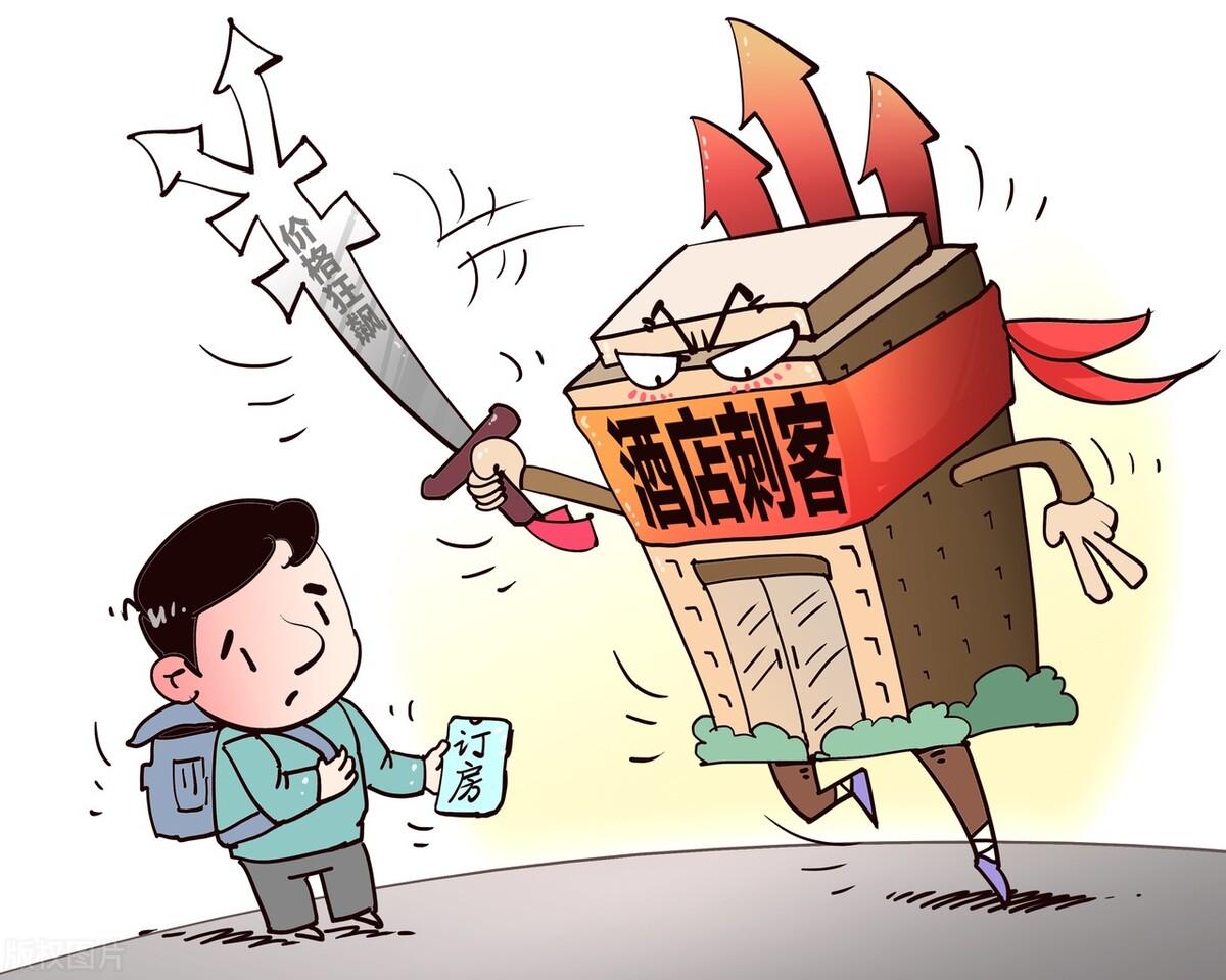 2023年甲流最新症状概述
