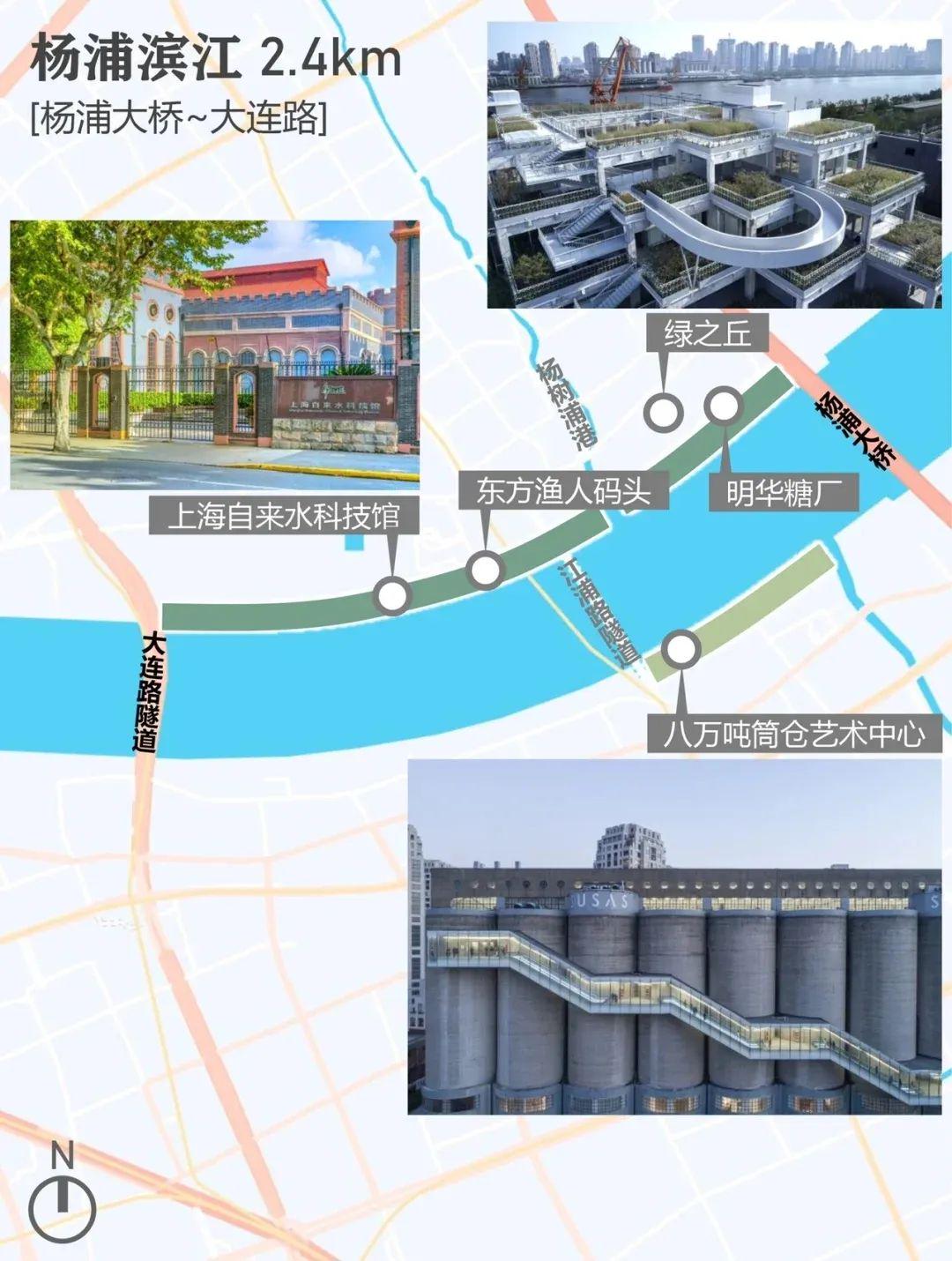 杨浦火车站最新规划，自然美景探索之旅启程