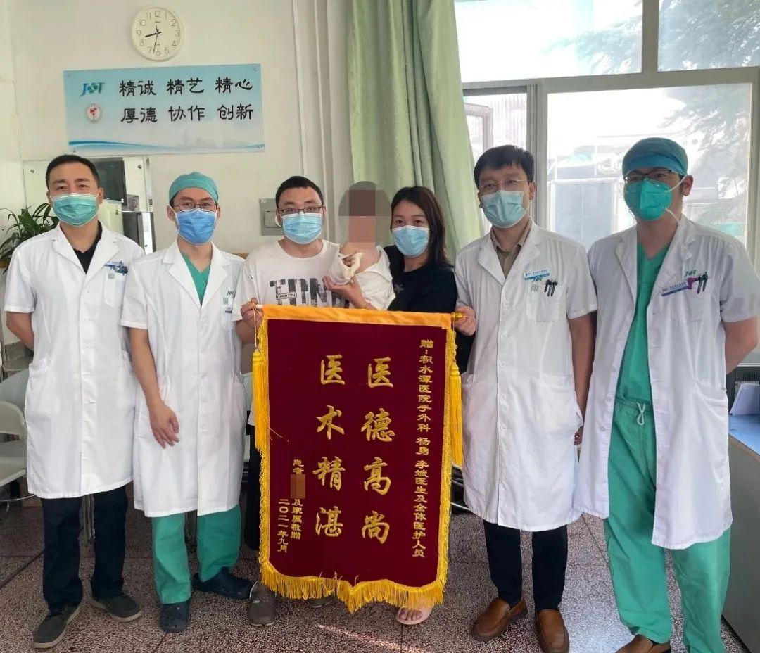 拯救天使最新网址，引领科技革新，重塑生活体验之旅