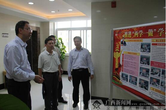 银监最新动态，银行业监管政策更新及其影响