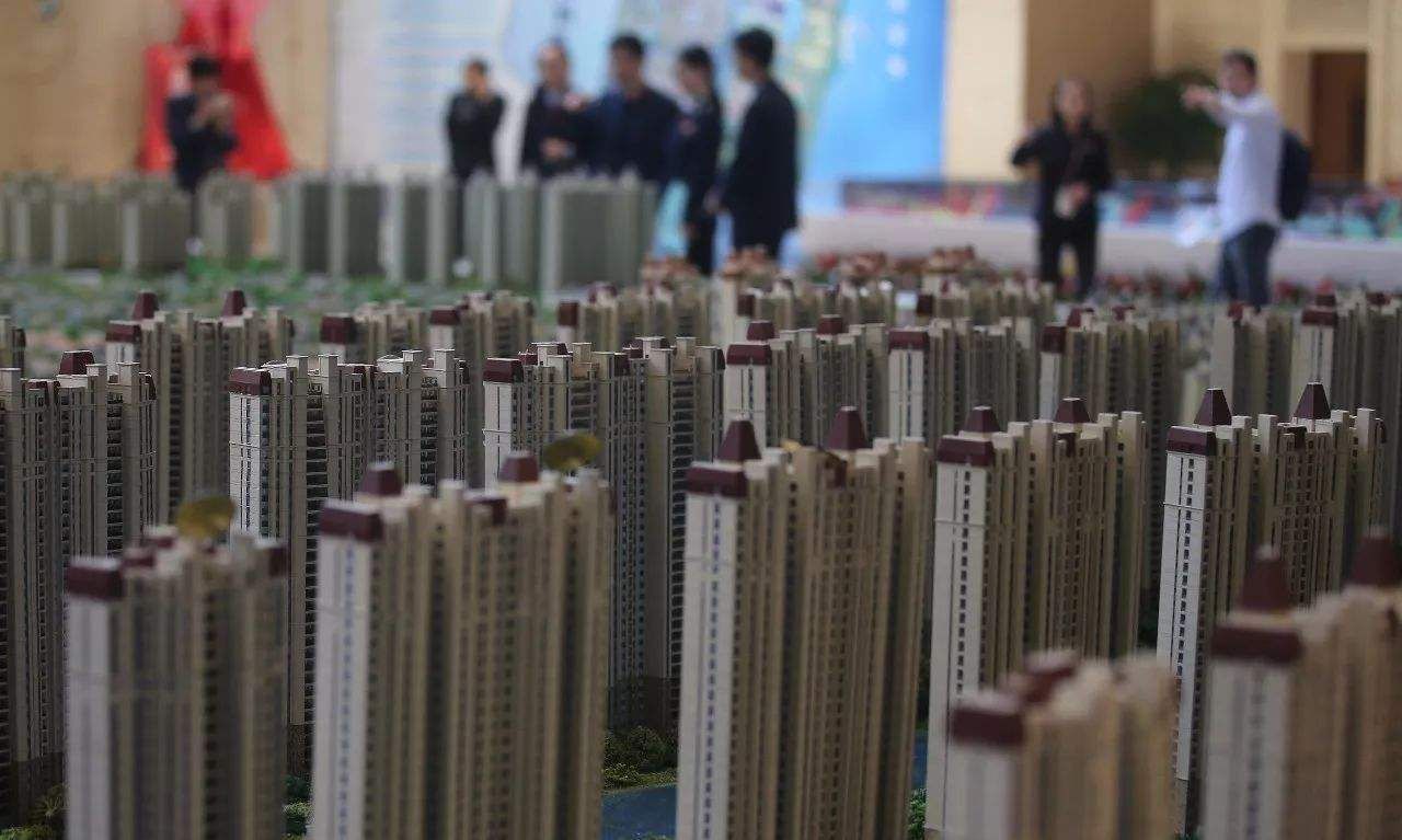 管理系统 第50页
