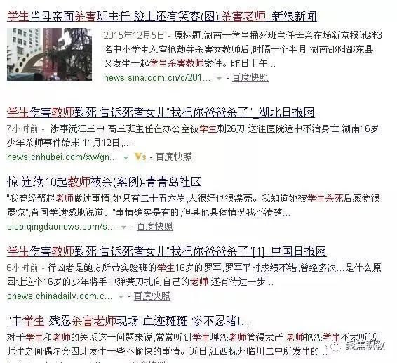 死亡作业，友情与陪伴的温馨日常最新章节阅读
