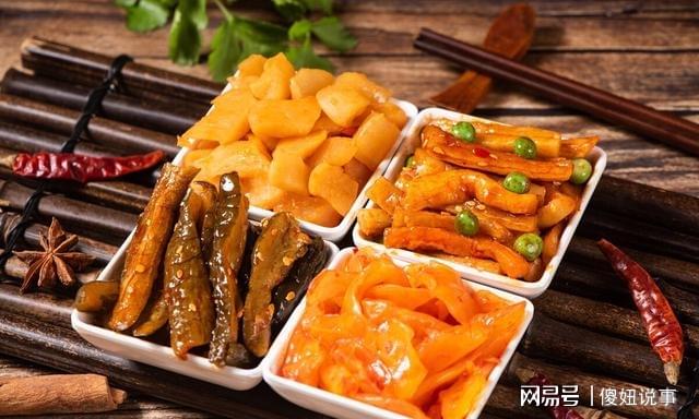 最新酱腌菜国家标准，励志之旅中的自信与成就感之源