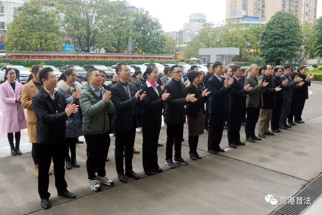 贵港市最新人事任免动态更新