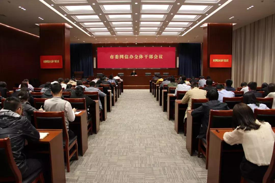 天津巡视组最新动态更新