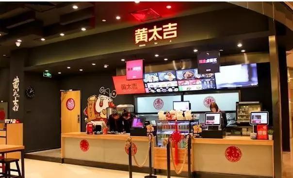 特色小店探索之旅
