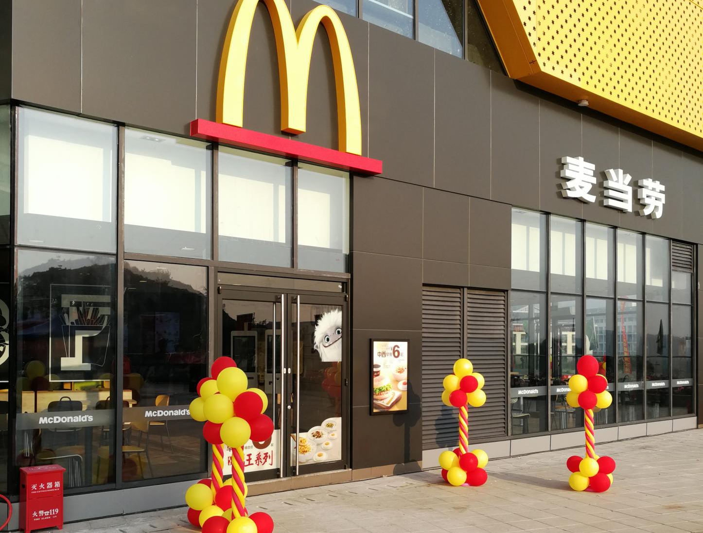 包头时代广场最新动态，巷弄深处的特色小店展现独特魅力