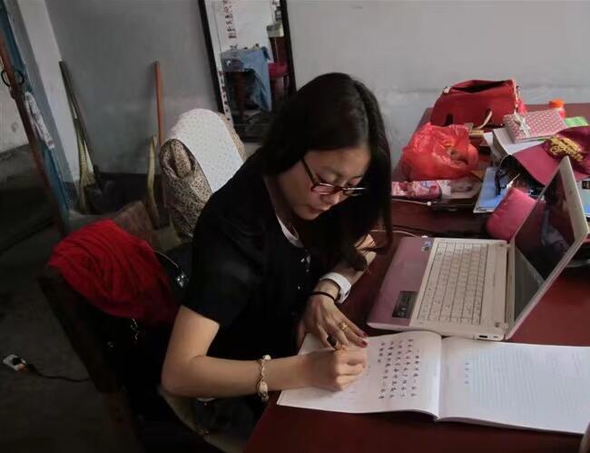 背后的故事