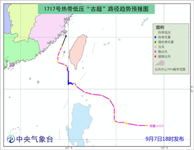 微信营销 第46页
