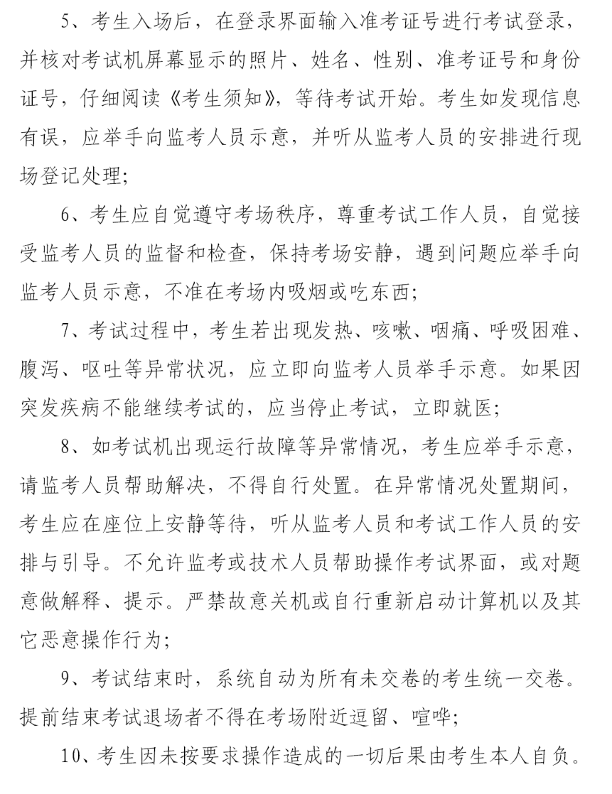 江苏汝康最新动态，我的观察与见解