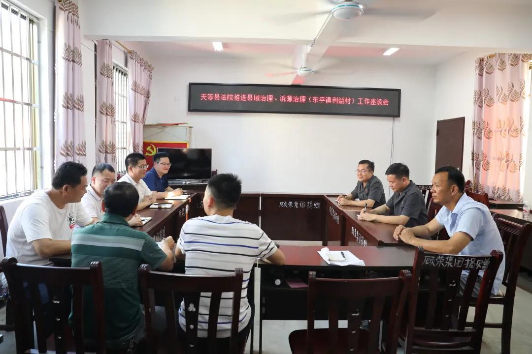 天等县最新人事任免，时代背景下的县域领导层重塑与重塑格局