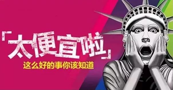 申公豹传承最新章节，日常趣事与友情的交织