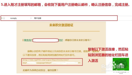 加入我们 第45页