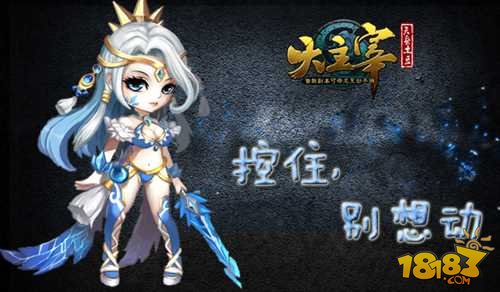 大主宰，自信成长之步伐，知识海洋中的翱翔之章目录