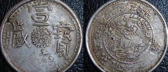 库平七钱二，小巷深处的宝藏价值揭秘及最新价值评估