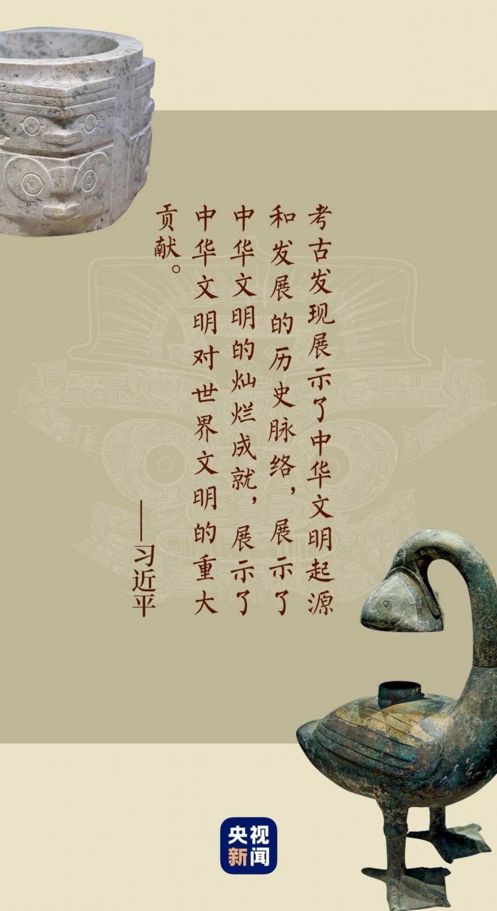 陶寺遗址最新消息,陶寺遗址最新消息，探索古文明的步骤指南