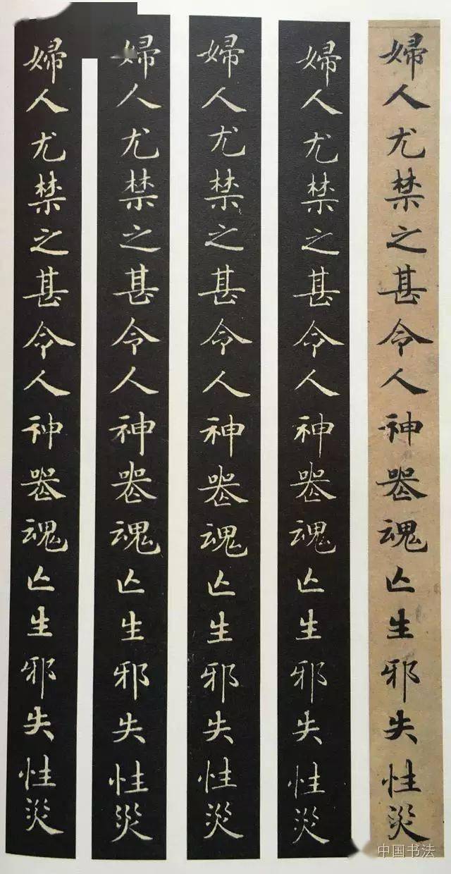 灵飞经最新探索，自然美景之旅，追寻内心平和的旅程
