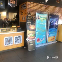 麦当劳最新套餐，现代快餐文化的进步与挑战？