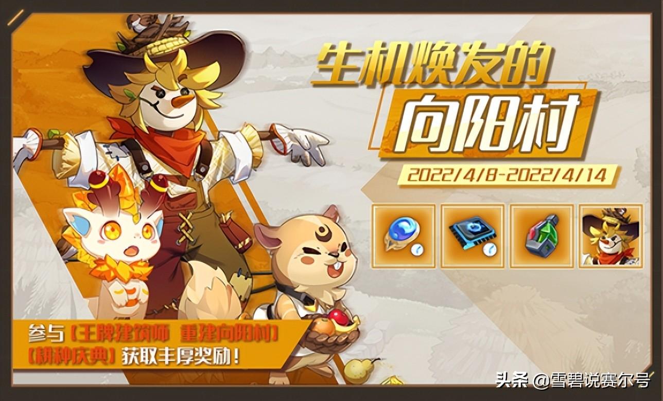 星际探险震撼之旅，异形契约最新动态揭秘！