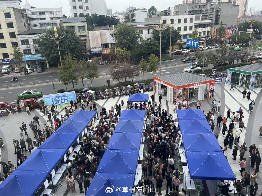 科技新品亮相
