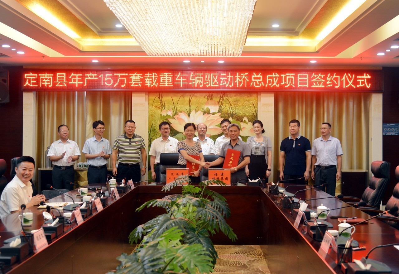 定南最新科技新闻，重塑新闻体验，汇聚科技新品资讯