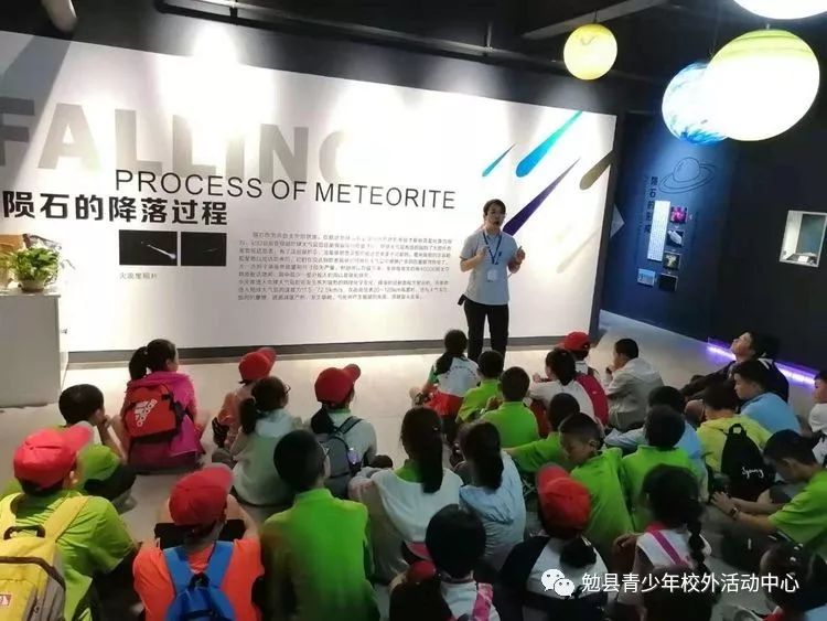 地产新动向，开启学习之旅，拥抱变化，自信闪耀的地产活动