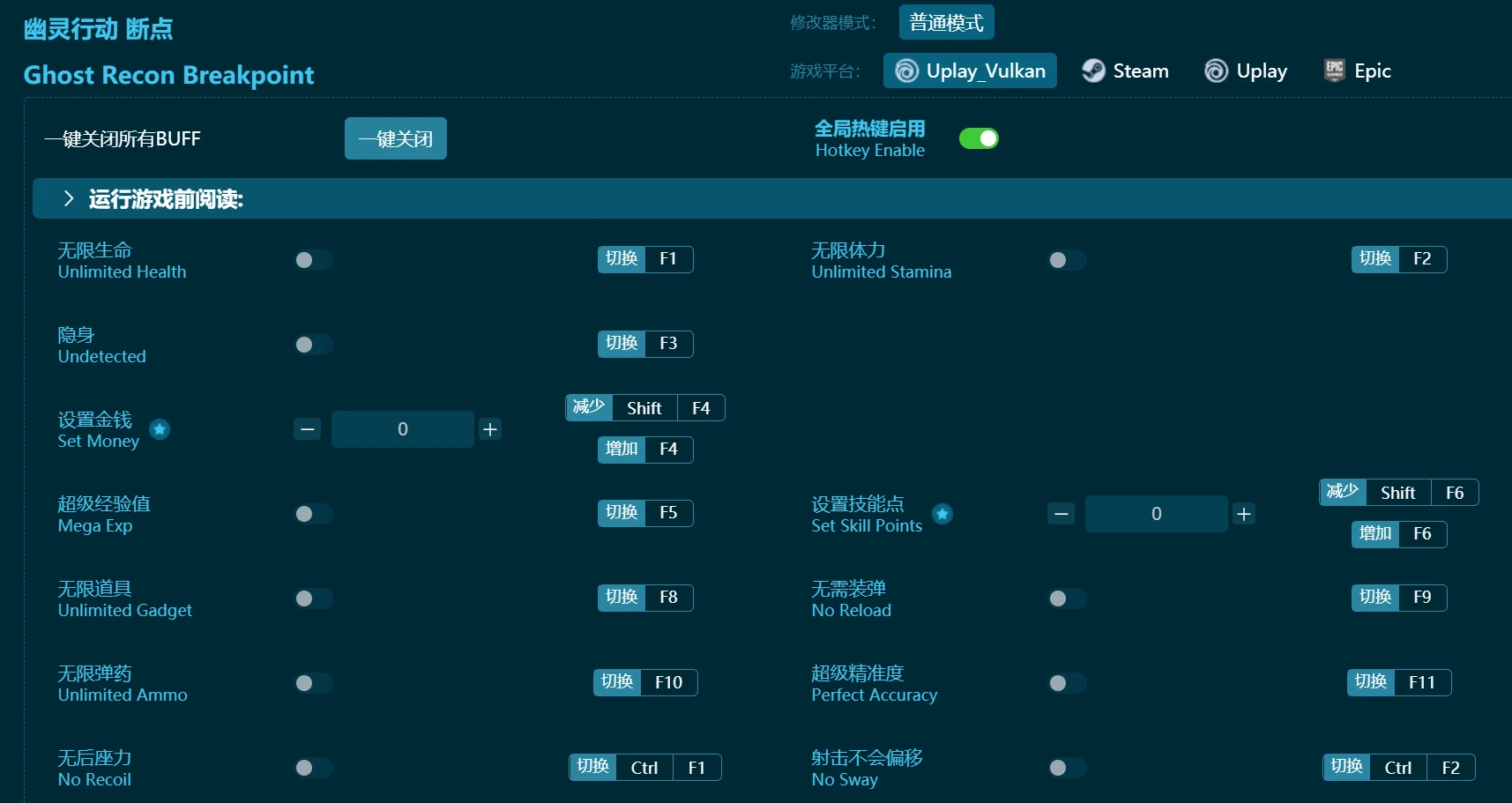 探索新一代截图工具，截图宝最新版的无限可能