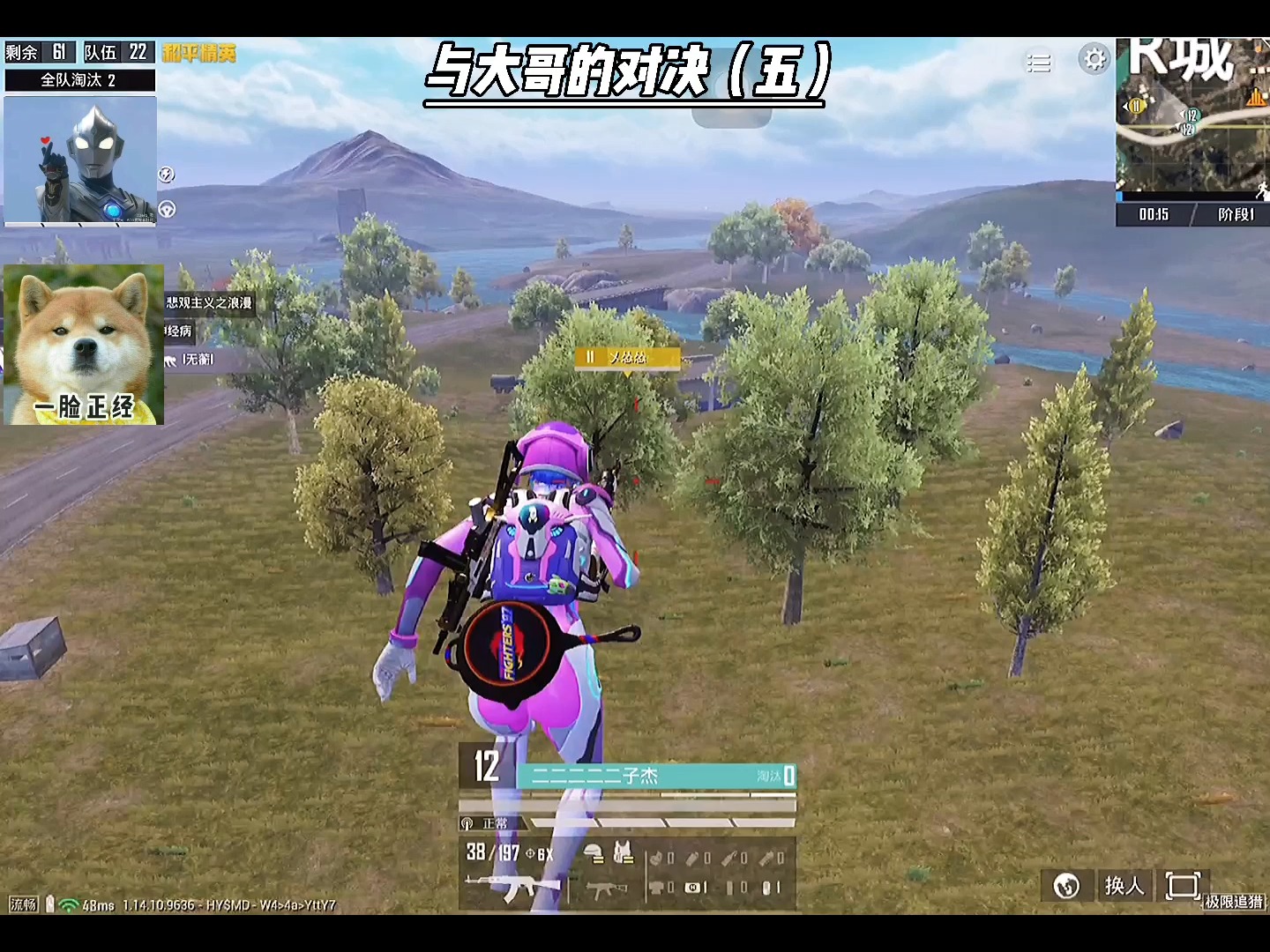 最新对战游戏，与家的温馨时光对决